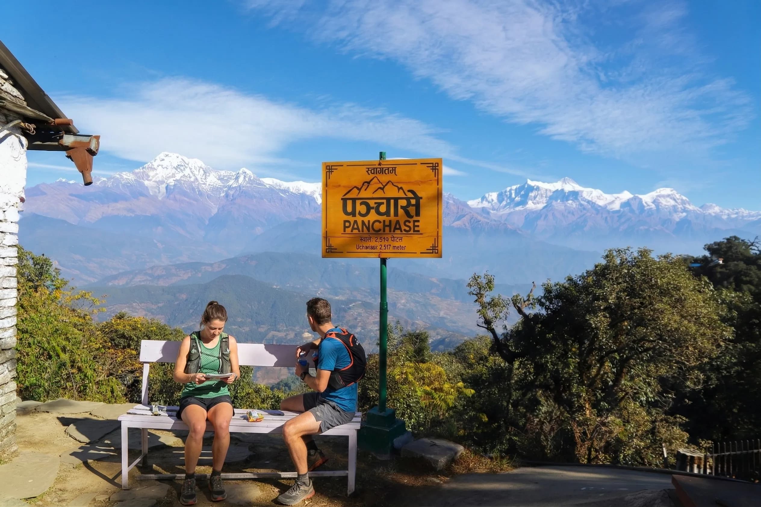 Pokhara Trail Running - 4 Days